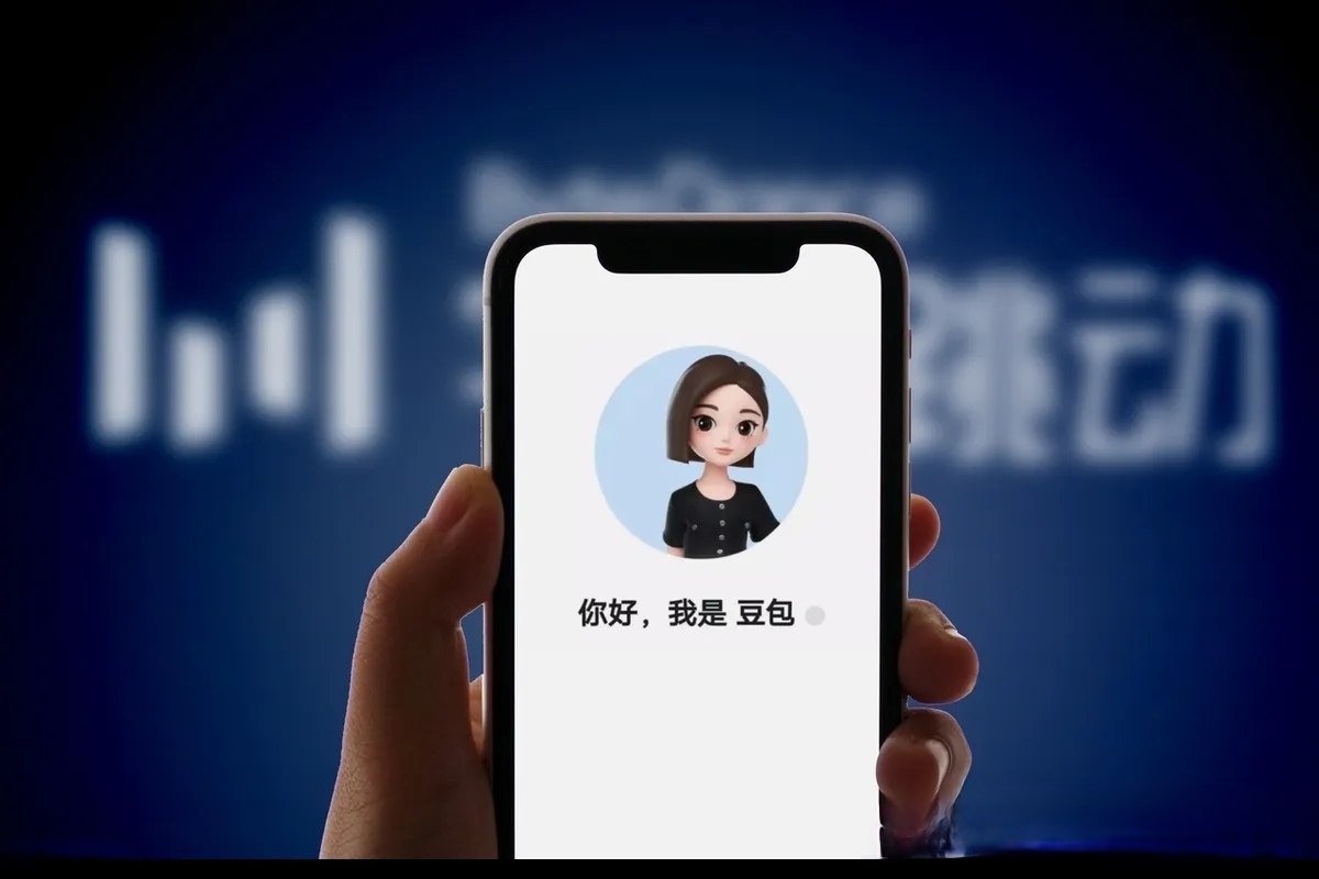 ai豆包网页版在线使用入口2025，ai豆包网页版在线使用入口2025年