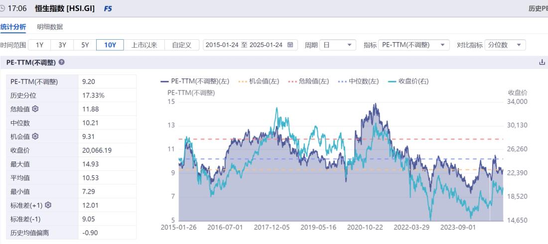 微信图片_20250124171221