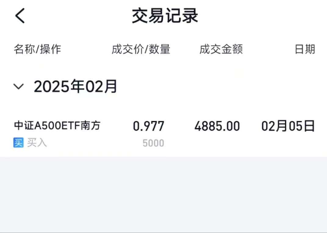 2c00d8bc14aca2eee13e20a1f554f3d