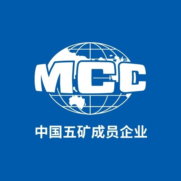 周 末 重 磅 利 好 : 中国中冶上海宝冶集团新中标安徽省高铁站房工程_财富号_东方财富网