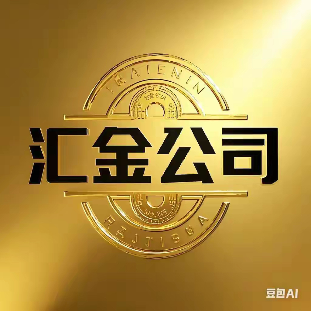 中央汇金整合三大AMC重仓股布局解析:金融资本战略升级路径一、顶层设计下的金融资_财富号_东方财富网