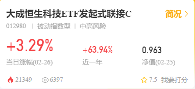 f091534aeab22946c31f04d53c6f9cd