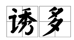 4ad2d2a38217322f7b4109b295965d8