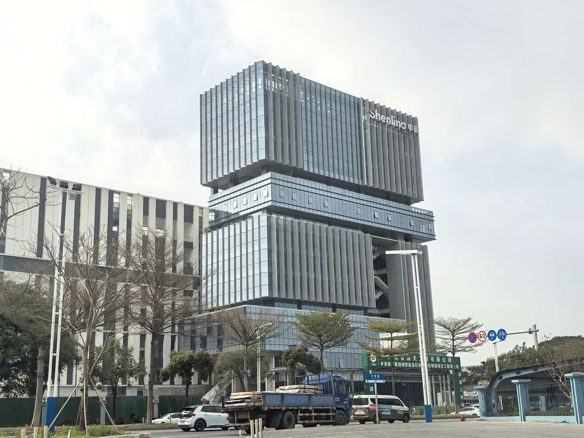 申万菱信基金管理有限公司(申万菱信基金管理有限公司是国企吗)