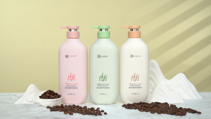 3月2日,拉芳家化在广东汕头召开其2025年品牌升级发布会,会上重磅发布了其最新_财富号_东方财富网
