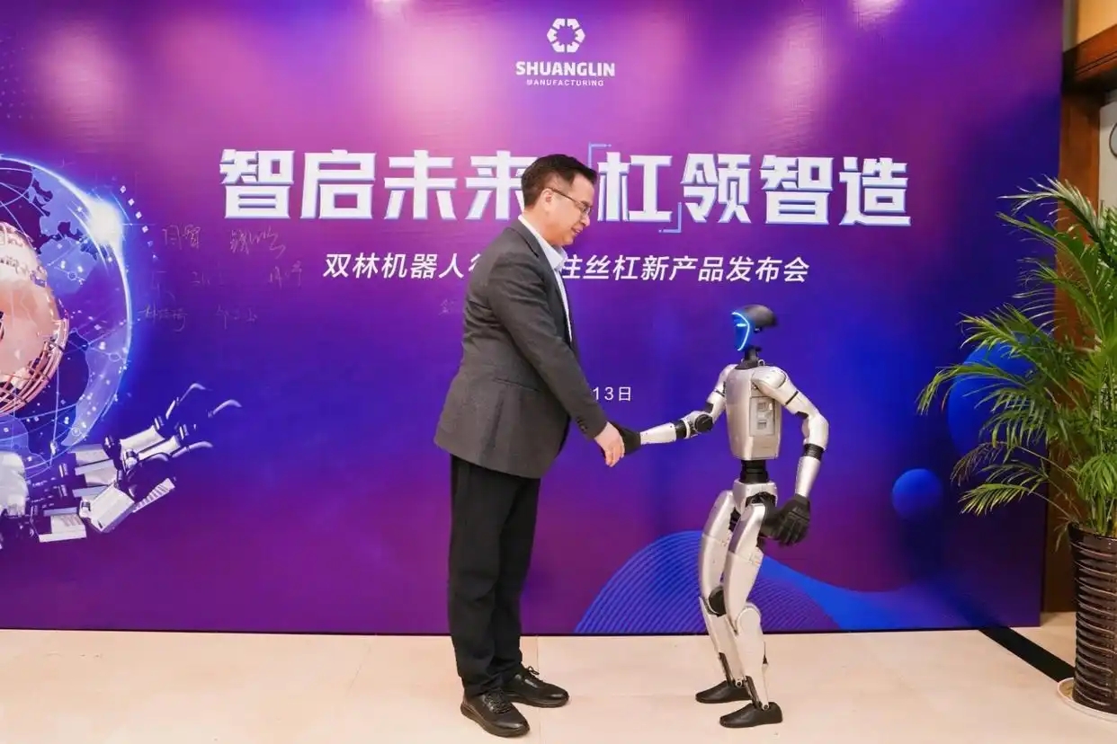 周一人形机器人板块重点关注卧龙电驱和双林股份_财富号_东方财富网