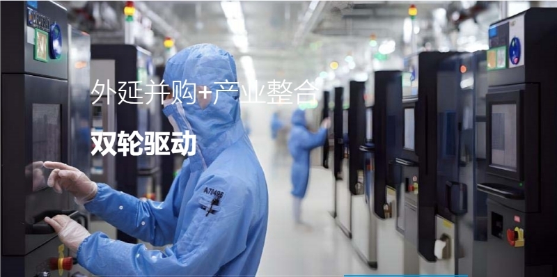 凯世通:领跑国产高端离子注入机产业化创新之路_财富号_东方财富网