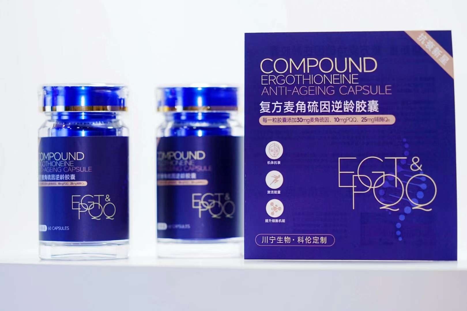 也谈谈川宁生物的麦角硫因产品_财富号_东方财富网