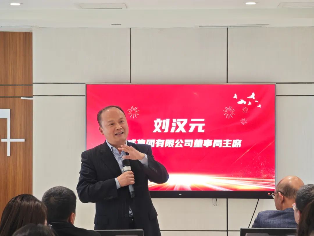 创意信息:通威集团刘汉元高度赞扬创意信息,西部数智龙头即将起飞!_财富号_东方财富网