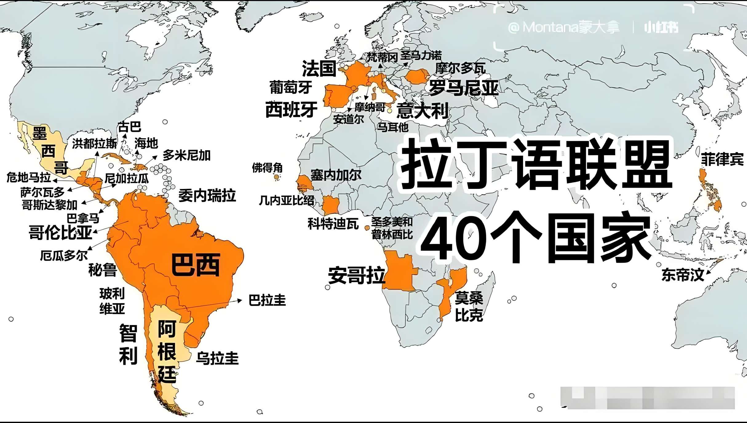 浅谈国际地缘战略,文明冲突,不懂这个股票投资会迷茫!_财富号_东方财富网