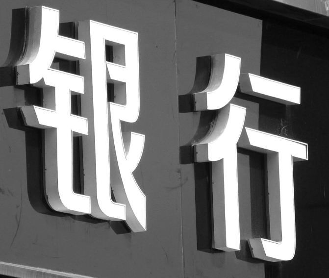 0a0a3056d1df1e001cdc1a660f59837
