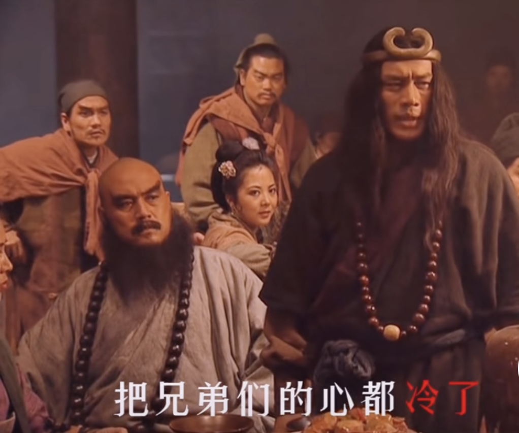 没故事可讲了,散伙饭吃完都散了吧_供销大集(000564)股吧_东方财富网股吧