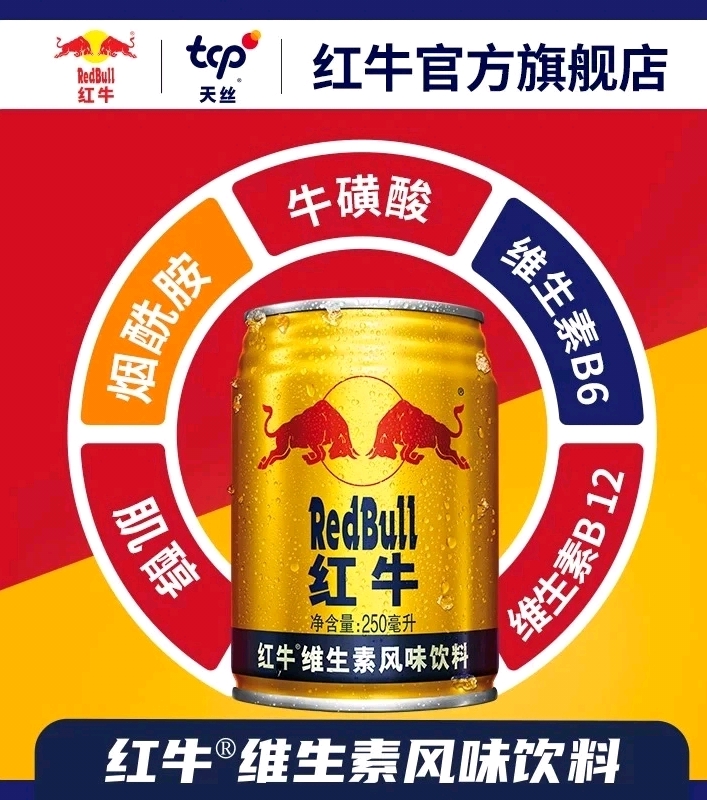 红宝丽主要产品环氧丙烷及其衍生物的价格走势分析结论真相令人非常振惊 大家切勿追高当接盘侠_财富号_东方财富网