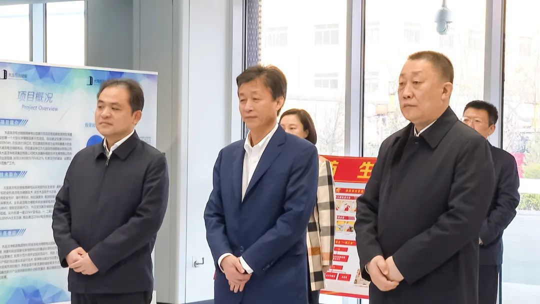 丹东市政府一行考察调研大连融科储能与恒流储能调峰电站_财富号_东方财富网