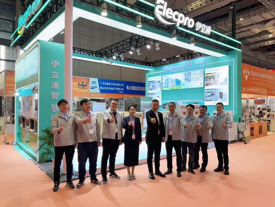 伊立浦闪耀2025双展_R伊立浦1(400261)股吧_东方财富网股吧
