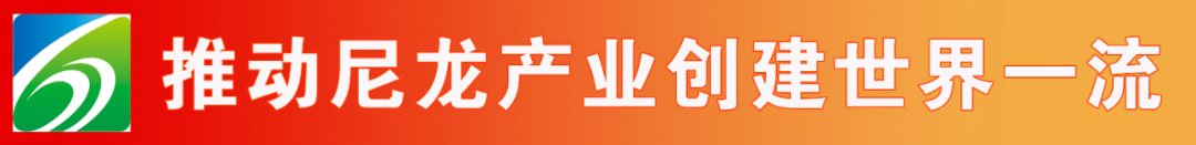 神马股份产品成本优势=神马股份产品成本优势是什么