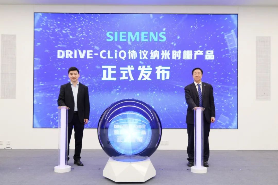 最强联合:纳米时栅为西门子发那科三菱统位移精度解决方案提供商_财富号_东方财富网