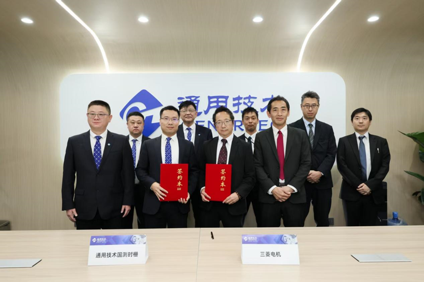 最强联合:纳米时栅为西门子发那科三菱统位移精度解决方案提供商_财富号_东方财富网