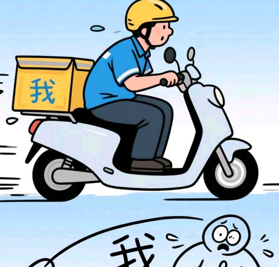 外卖员生存困境的根源:算法驱动的“时间格笼”_财富号_东方财富网