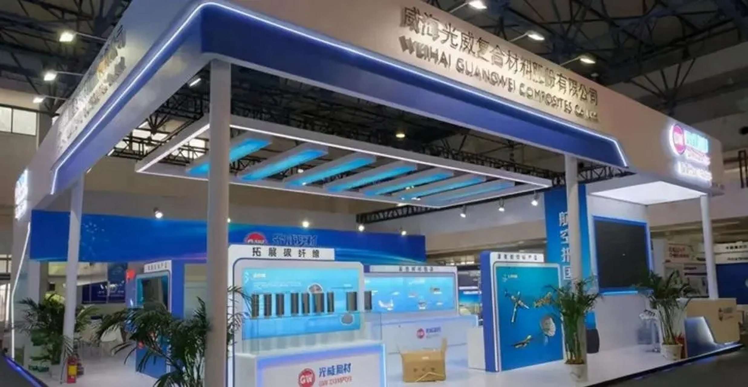 光威复材从渔竿厂到碳纤维霸主，揭秘民企逆袭军工的硬核之路_财富号_东方财富网