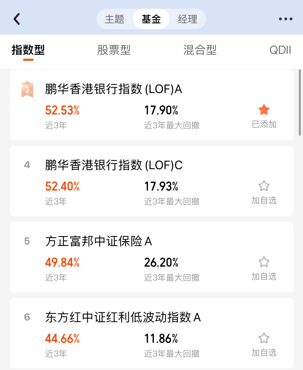 dc90f9230e5a8bb9c2ac6a5059d250d