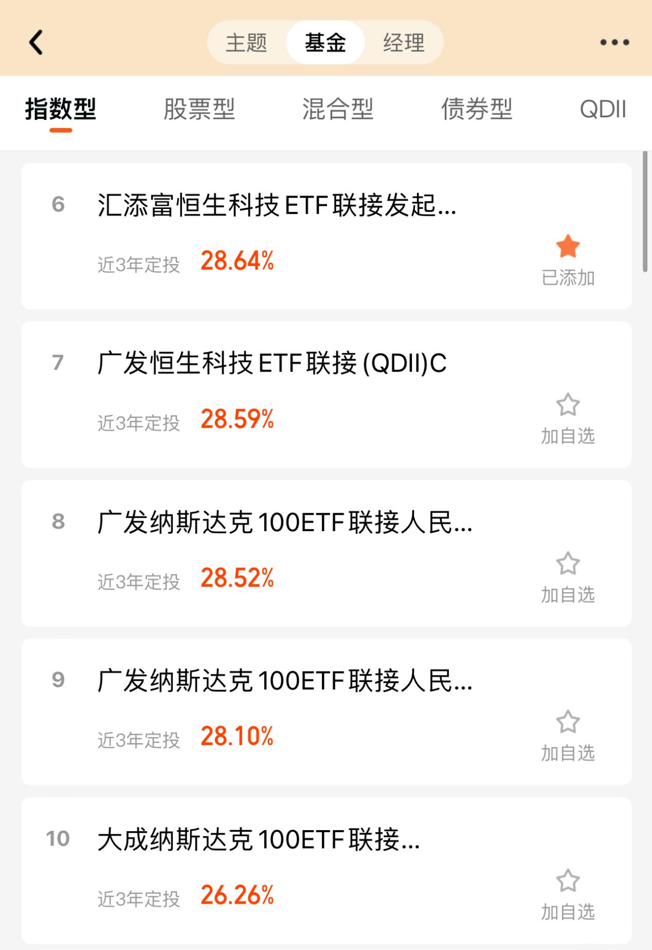 9058f187b5cf4d28f591104fb2edc1e