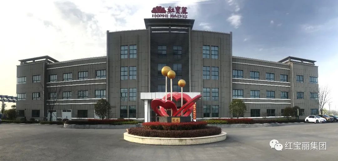 红宝丽5月9日深度解析:资金出逃与行业变局下的危与机_财富号_东方财富网