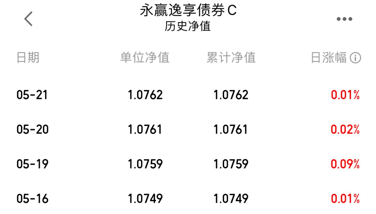 1cedf02b6bcb7474db3b38c8e2f6ef6