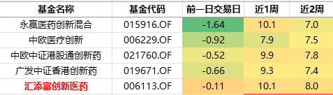 20f4490099d1371836732957afa3f24
