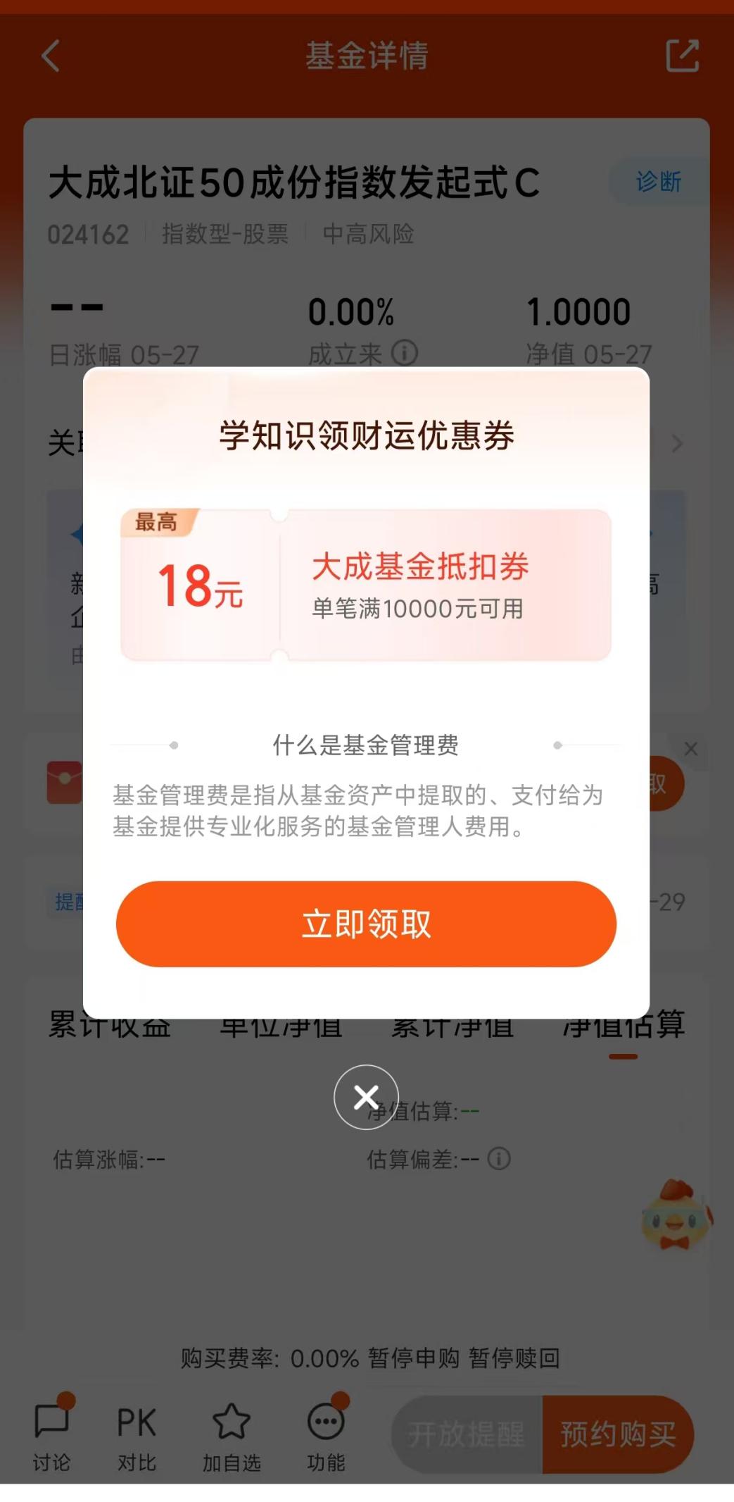 6c1031cca5210811bb12e7a7103ba4c
