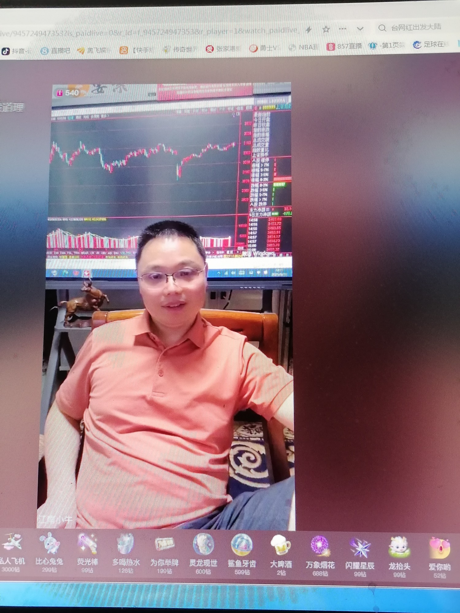 这个人在科普康强上涨的逻辑,挺有道理_康强电子(002119)股吧_东方财富网股吧