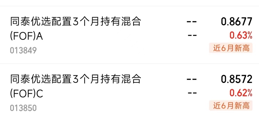 图形用户界面, 文本, 应用程序AI 生成的内容可能不正确。