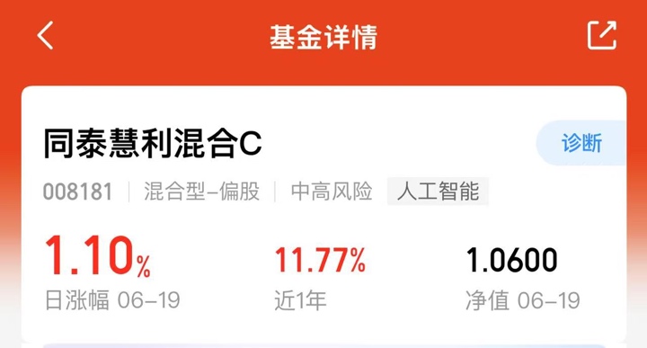 图片包含 图形用户界面AI 生成的内容可能不正确。