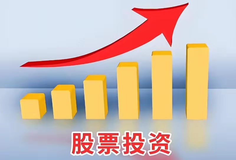 收评：A股放量大涨39点，4771股收涨，原因是什么？明天加速上涨_财富号_东方财富网