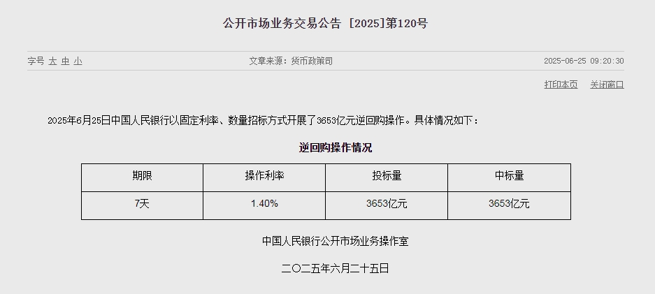 f245a51c4dc15dd7377b1b4eefb82a5