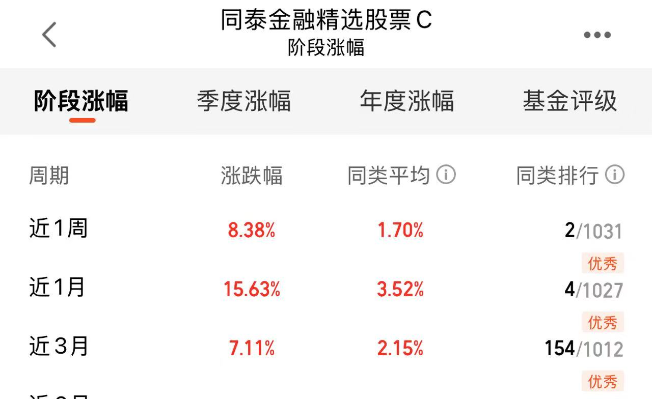 微信图片_20250626104809