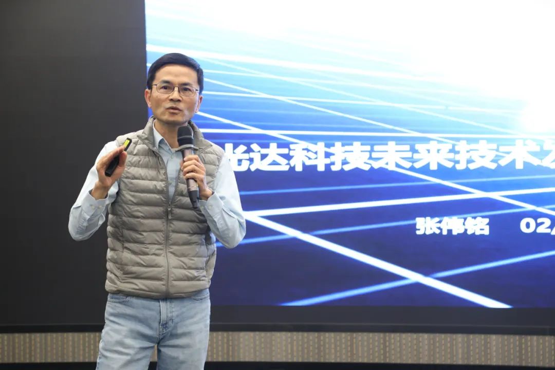 光达科技年化增速60%验证高成长基因 董事长王中男“技术+资金”双壁垒战略深度契合福达产业布局_财富号_东方财富网