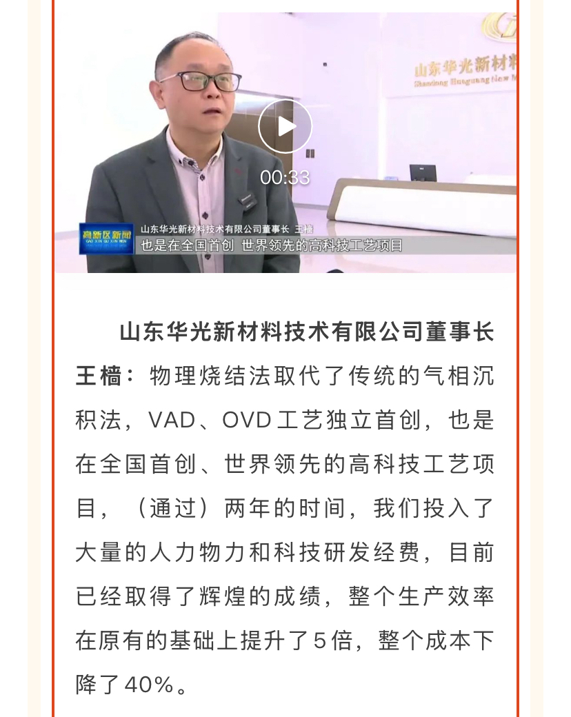 每日经济新闻官网12月8日(每日经济新闻网官网)