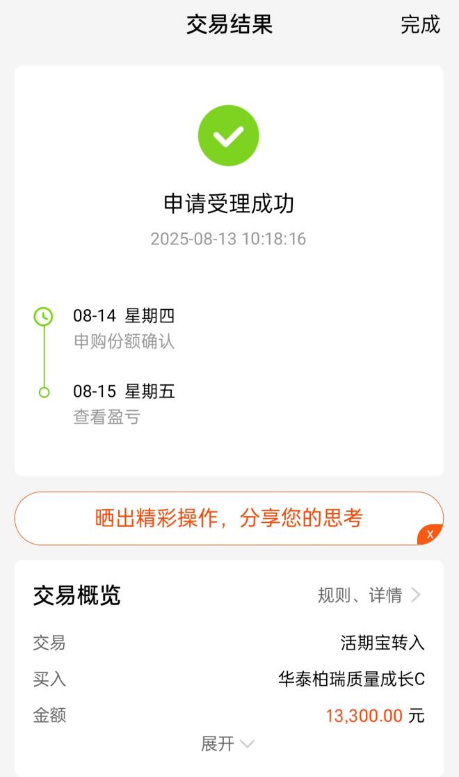 b76747245504aa79a1c39969bfc3c68