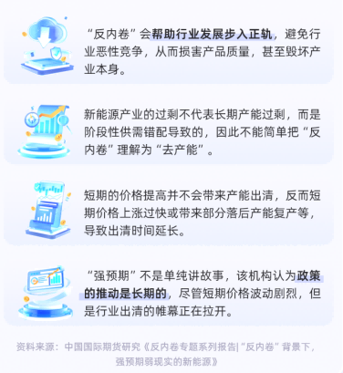 /Users/kexinhuang/Library/Containers/com.kingsoft.wpsoffice.mac/Data/tmp/picturecompress_20250818083051/output_1.pngoutput_1