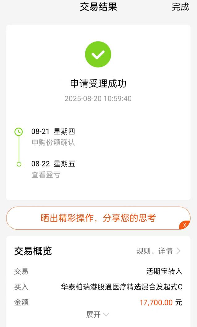 11ca441d4e1a2e04adc894f46f6818c