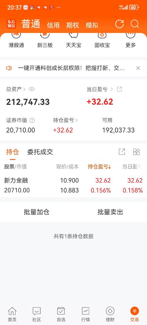 8开元棋牌 - 开元棋牌APP下载- 开元棋牌官方网站岁被全国看光如今定居北京娶学霸为妻已是身价过亿高管
