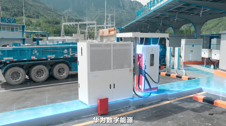 全球首个百兆瓦级重卡超充站发布,采用华为超充解决方案IT之家8月22日消息,综合_财富号_东方财富网