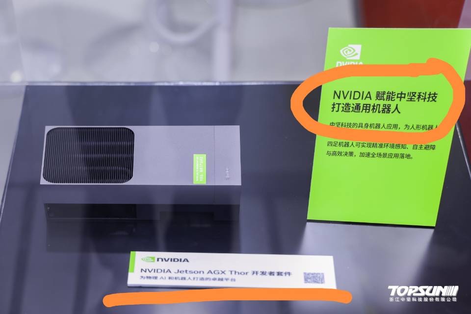 方正机械【中坚科技】积极拓展具身智能产品系列，主业有望实现加速增长1、园林机械领_财富号_东方财富网