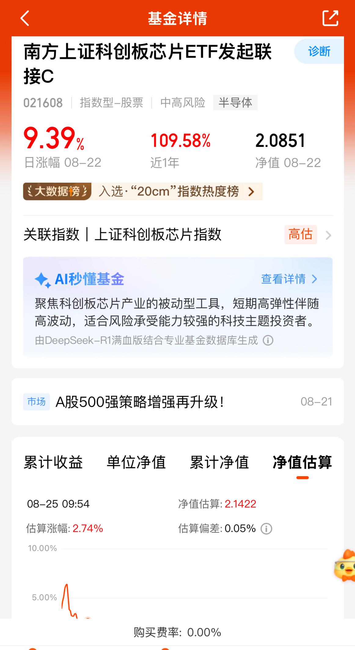 4451c5f3c411f73eecad9b7b96183114