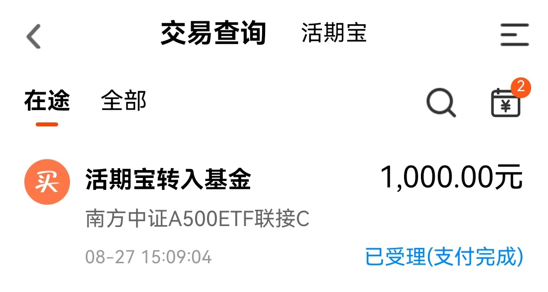 3292c141f6db1e0002ef170e240bc79
