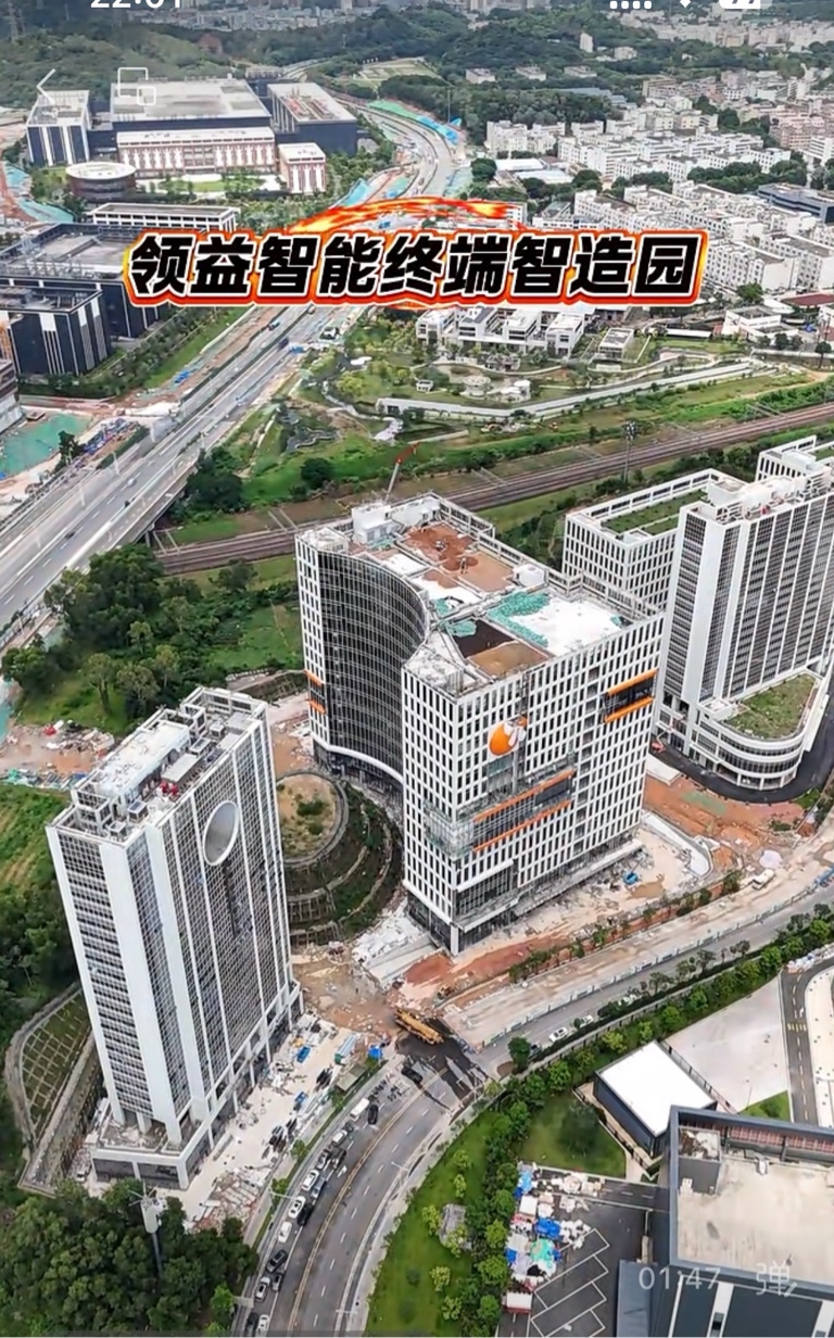从8块多就关注到这只票，因为在深圳龙岗平湖新凯来园区隔壁就是领益智造的终端新园区_财富号_东方财富网