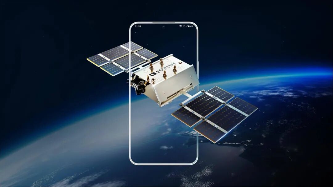 美企竞逐卫星互联网太空新赛道博弈升温