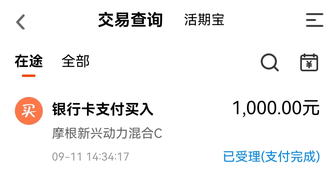 3b8146b8f486e9cb8aaf2b20bba6fe12