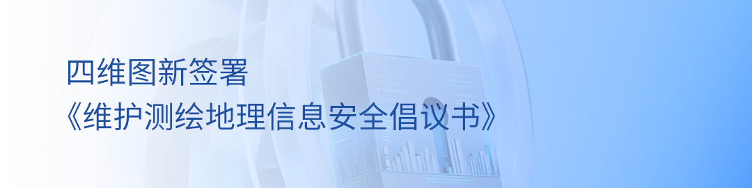 9.2倡议书.png